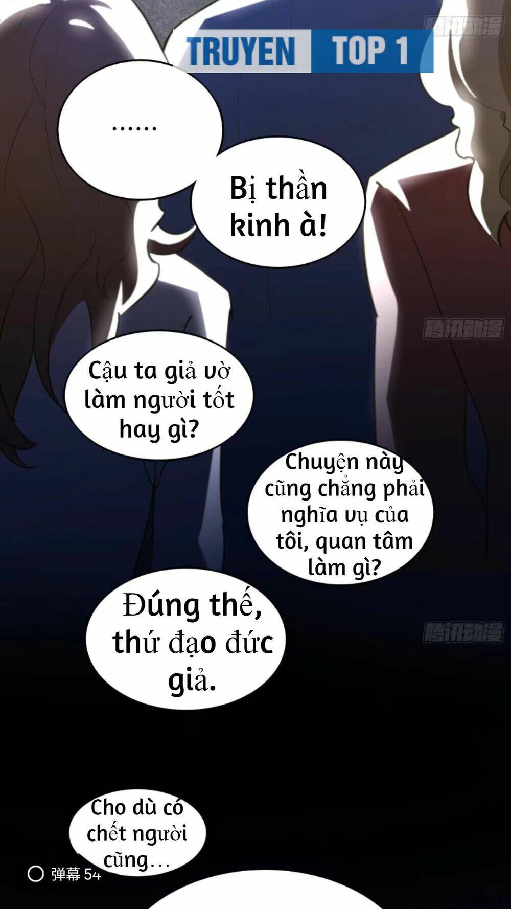 shipper thần cấp chapter 12 17