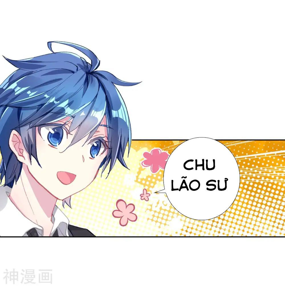 tuyệt thế đường môn - đấu la đại lục 2 chapter 204 3