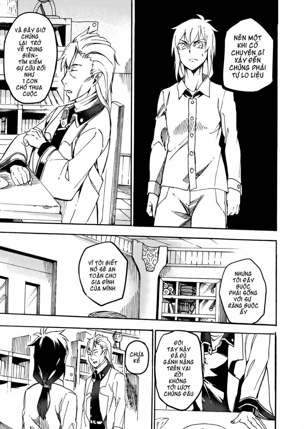 gaintoria no hangeki chapter 6 11