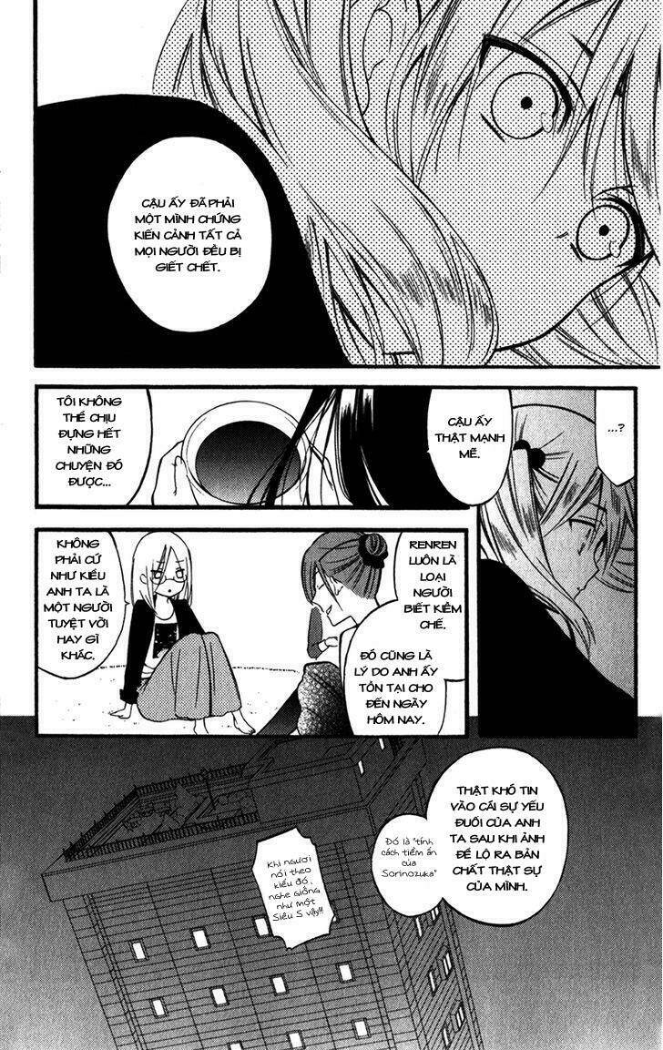 inu x boku ss chapter 32 22