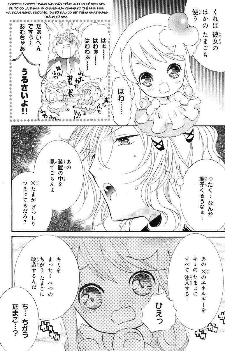 shugo chara chapter 12 30