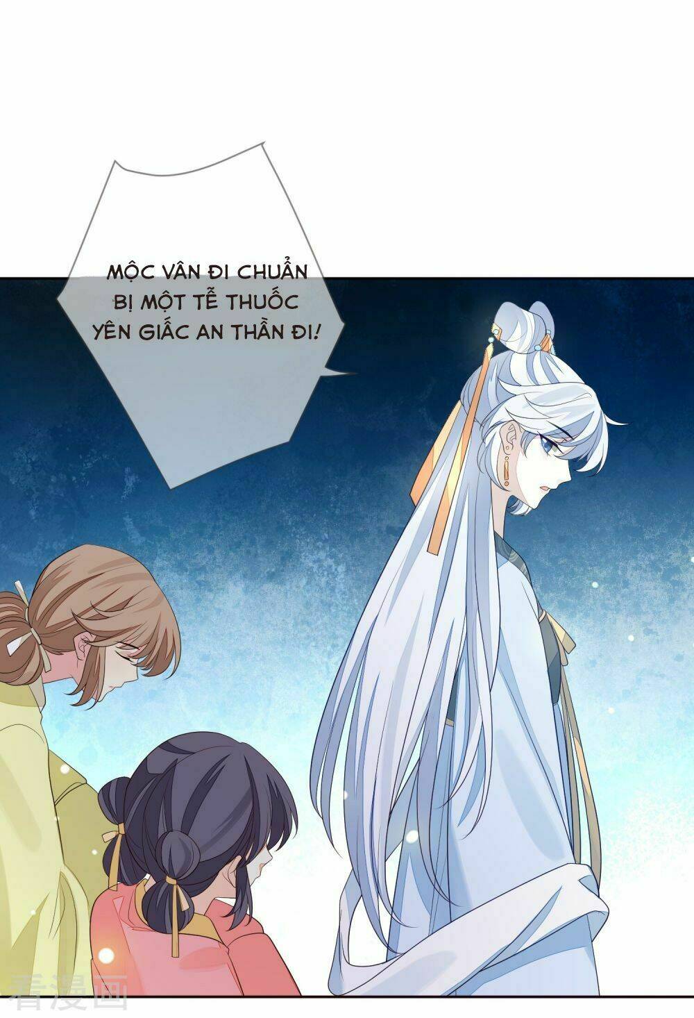 cửu khuyết phong hoa chapter 24 13