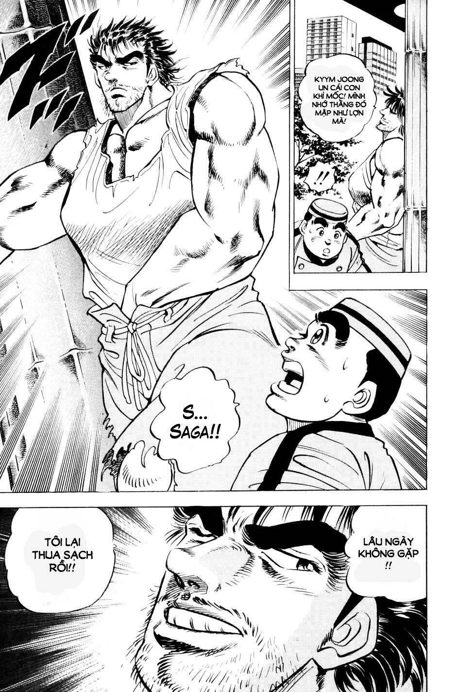 seikimatsu bakuroden saga chapter 2 12