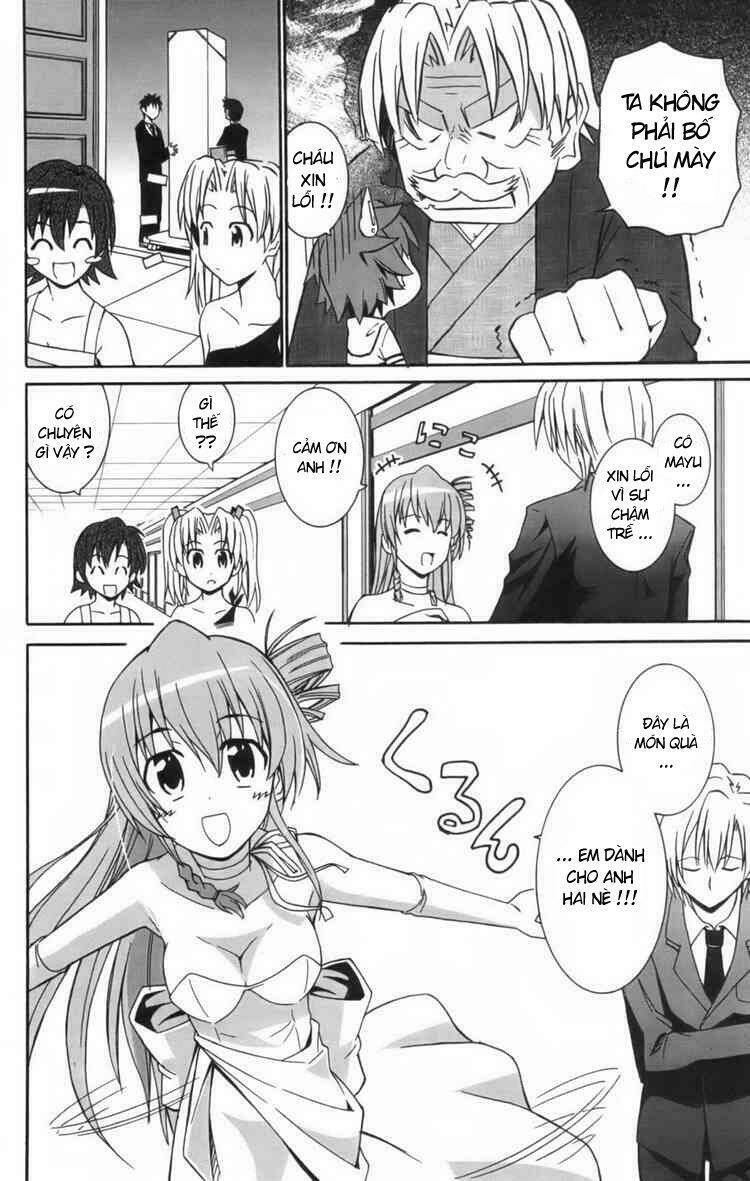 ayu mayu chapter 7 20