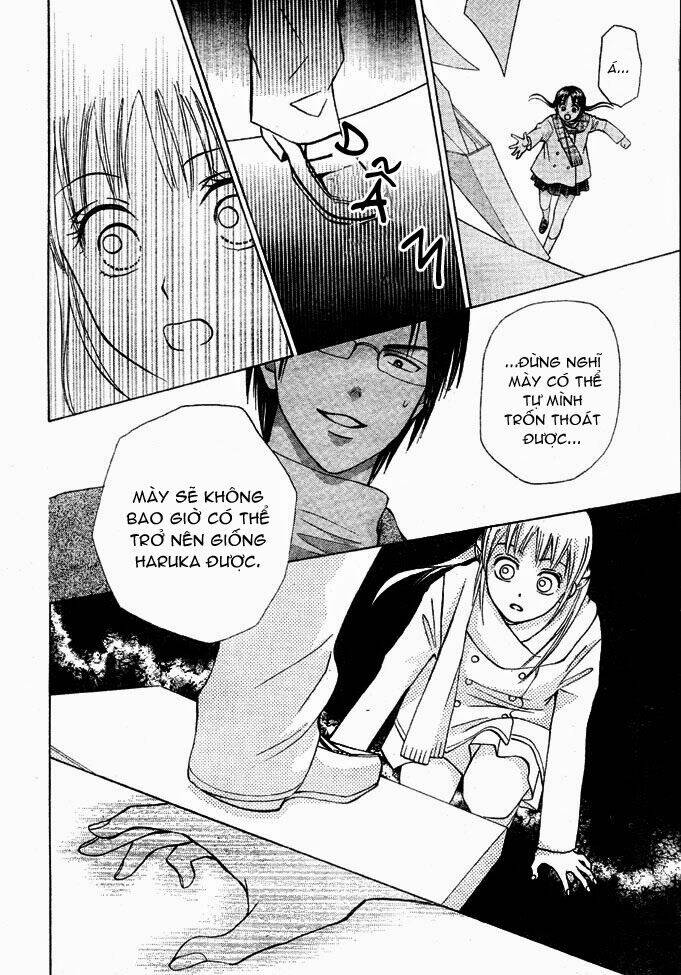 kyou mo ashita mo chapter 1 47