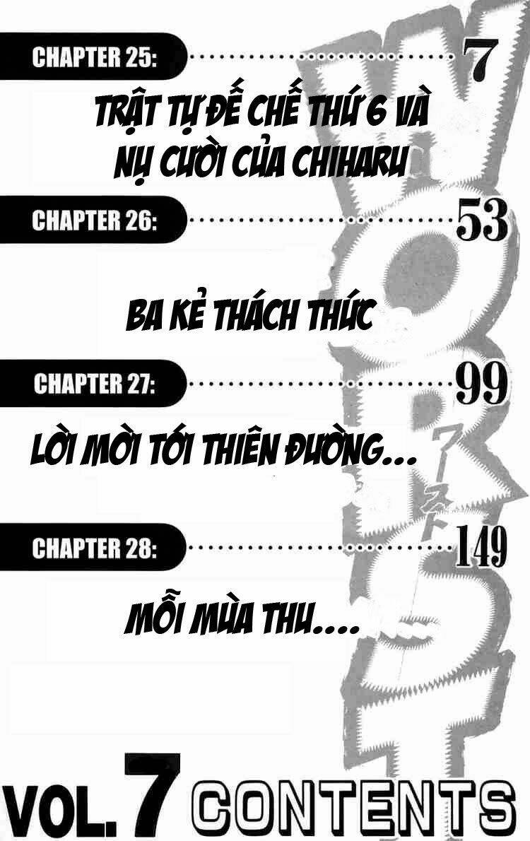 worst chapter 25 9