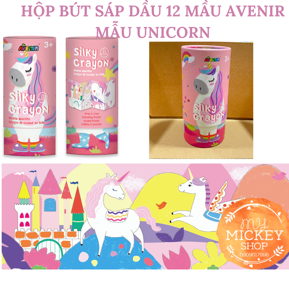 Hộp bút sáp dầu 12 màu Avenir có 6 mẫu cho bé lựa chọn - Avenir Silky Crayon My Mickey Shop