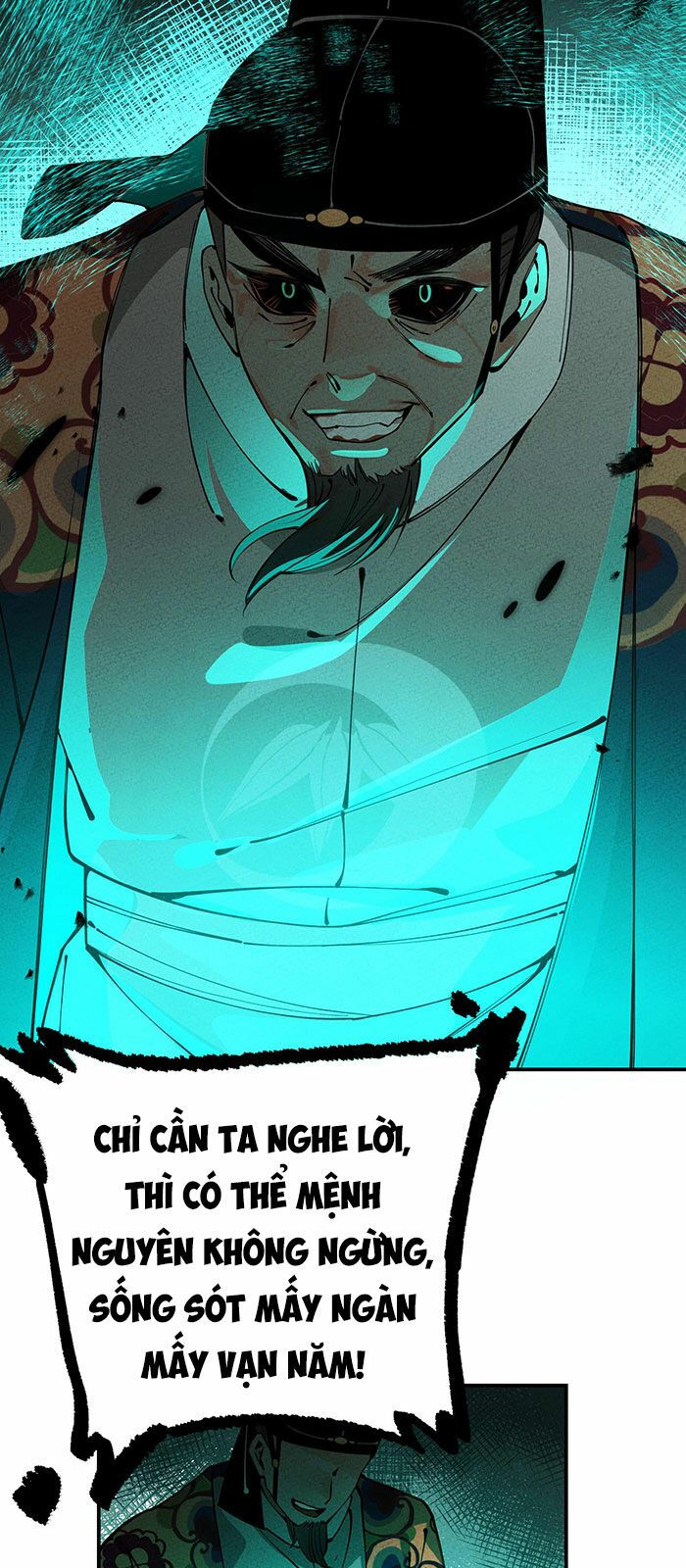 là thánh hoàng chính đạo, ta cưới ma tôn tà đạo？！ chapter 18 26