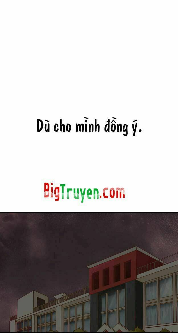 pine in the flower garden chapter 5 25