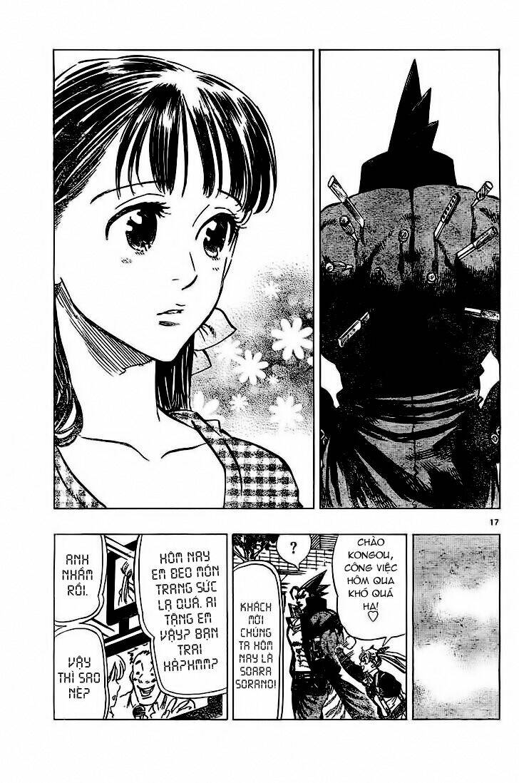 kongou banchou chapter 59 18