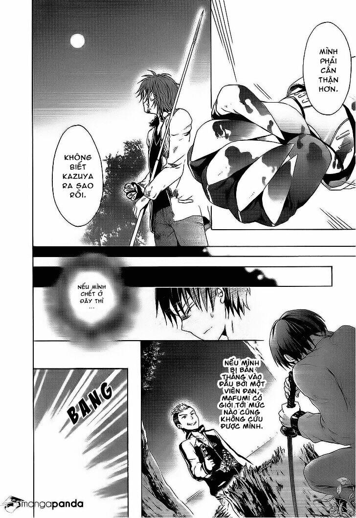 savanna game: the comic manga chapter 14 3