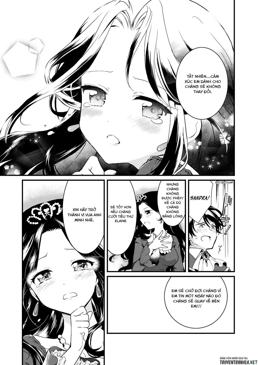 jimide medatanai watashi wa, kyou de owari ni shimasu chapter 1.1 18