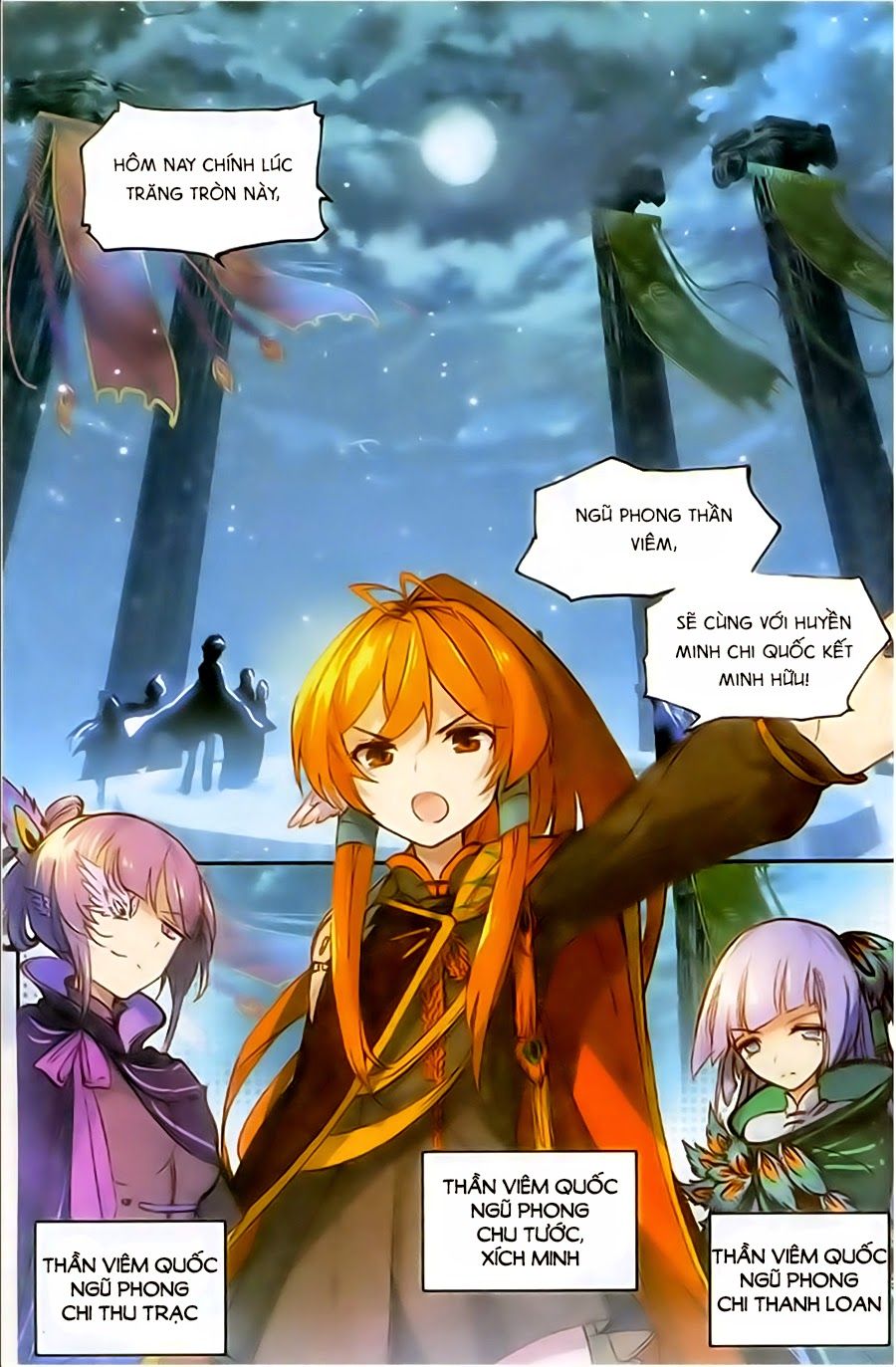 thiên hành thiết sự chapter 43 1