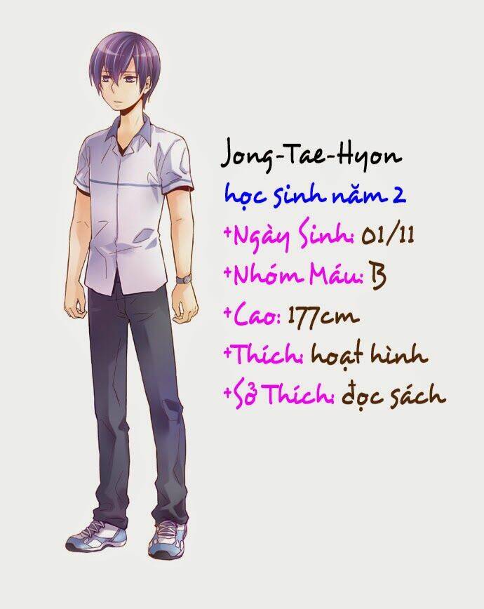 evergreen tea chapter 4 49