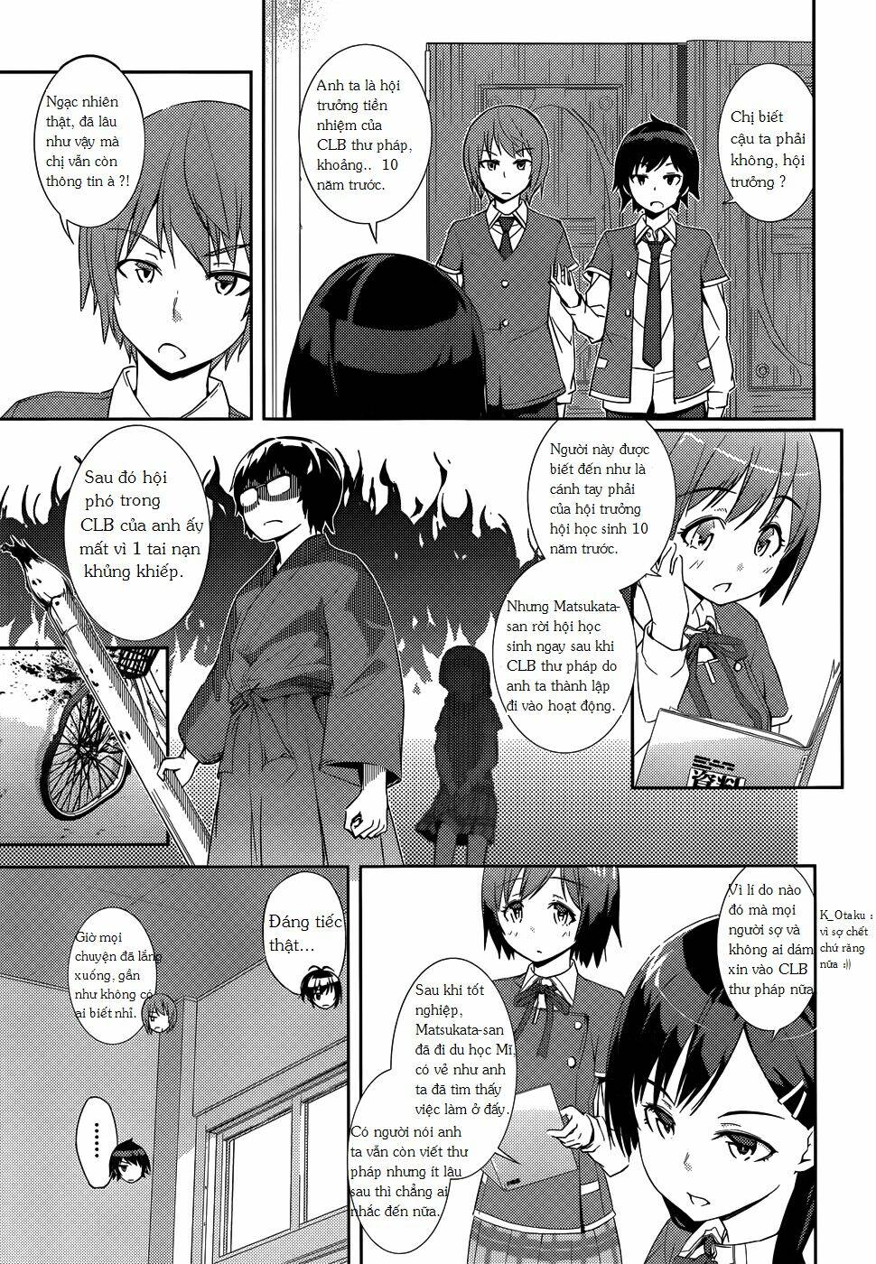 soutaisei moteron chapter 2 23