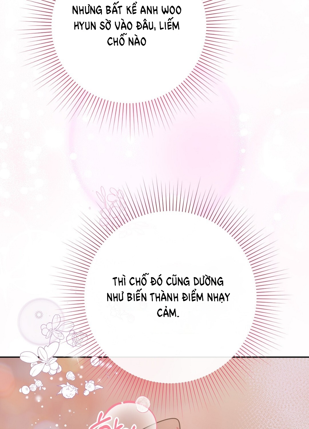 [18+] trải nghiệm thân mật với bạn của anh trai chapter 41.1 27