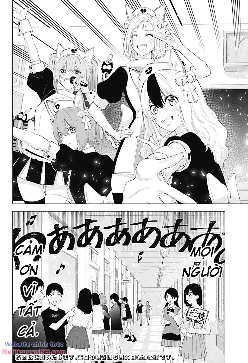 Sự Quyến Rủ Của 2.5D chapter 80 20