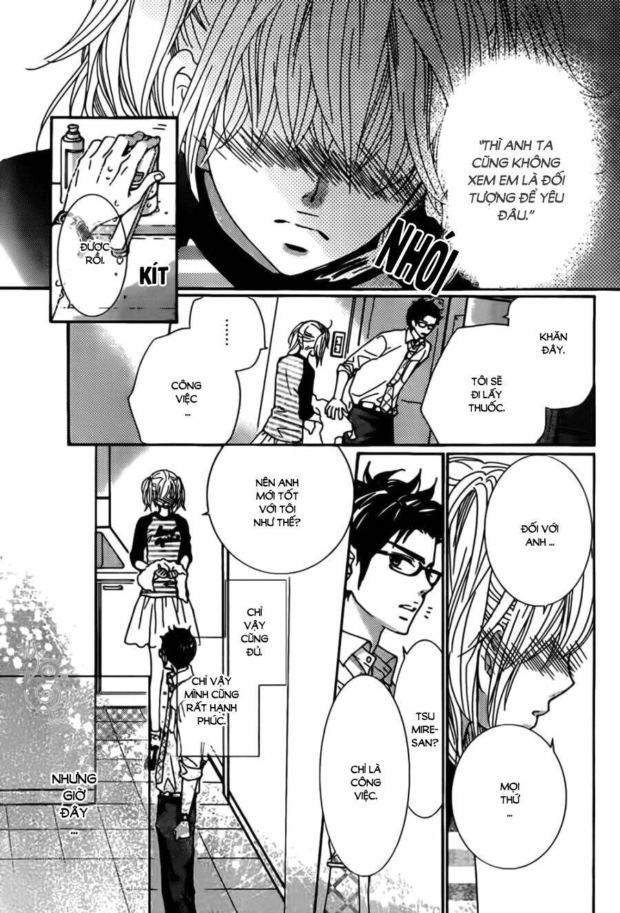 megami no libra chapter 4 32