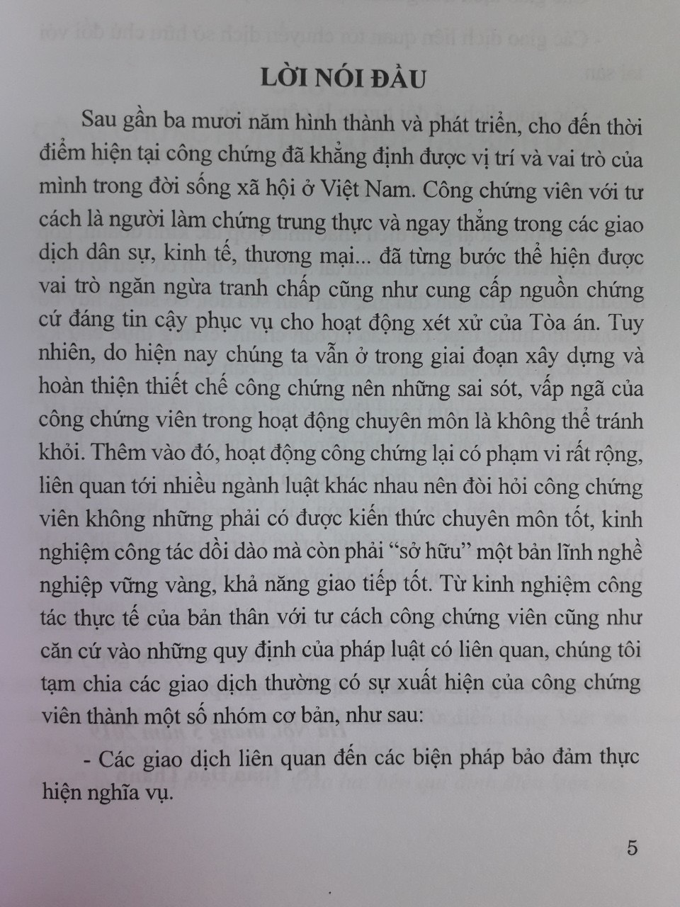 Sổ Tay Công Chứng Viên - Những Vấn Đề Cần Lưu Ý Khi Công Chứng Một Số Loại Giao Dịch Khác ( Tập 2 )