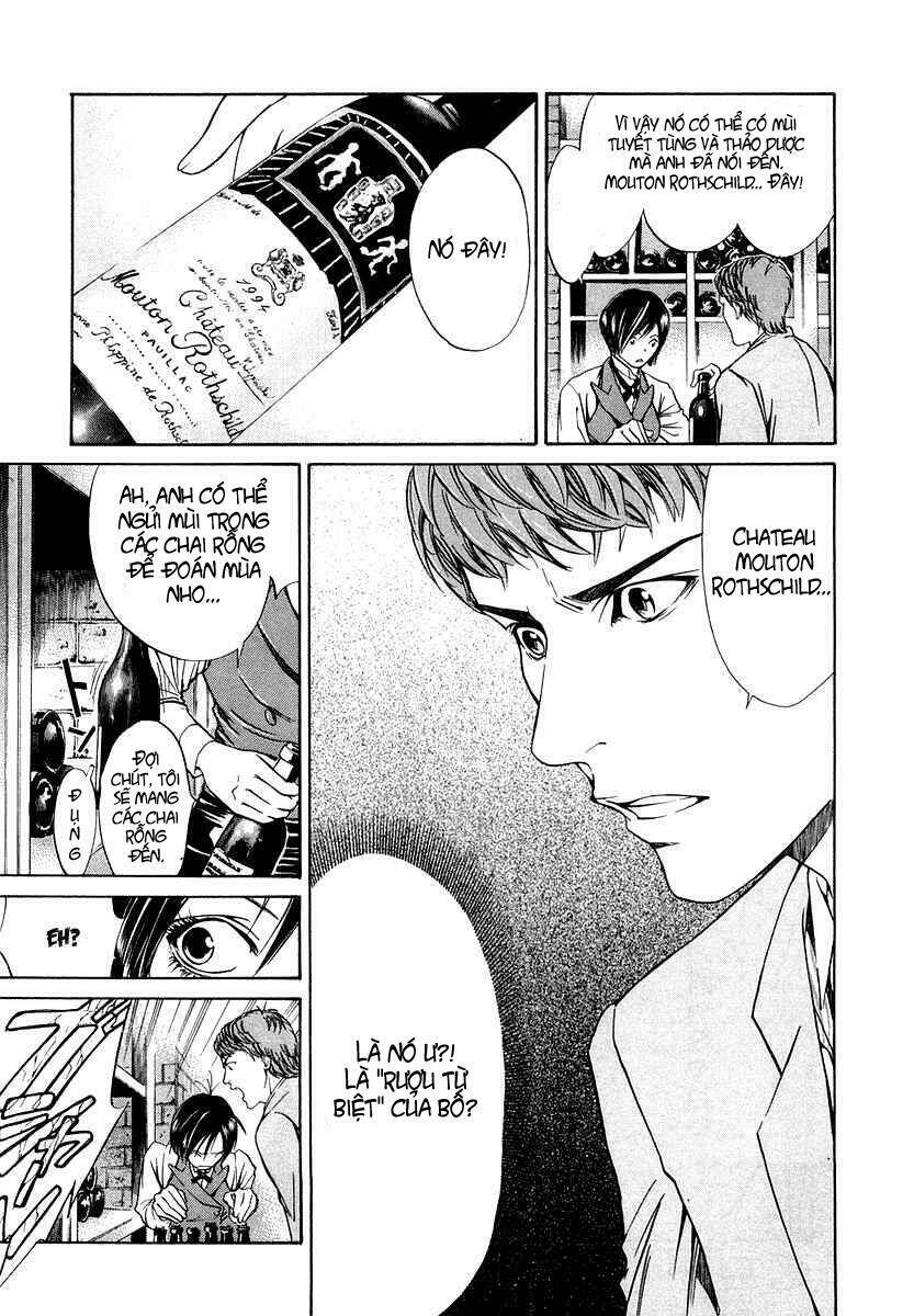 kami no shizuku chapter 4 20