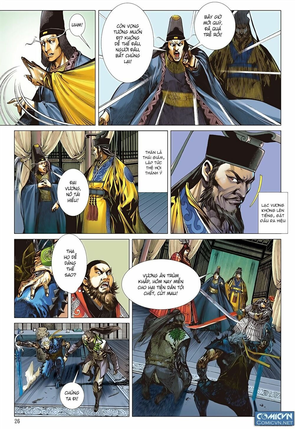 sơn hải kinh truyện chapter 77 26