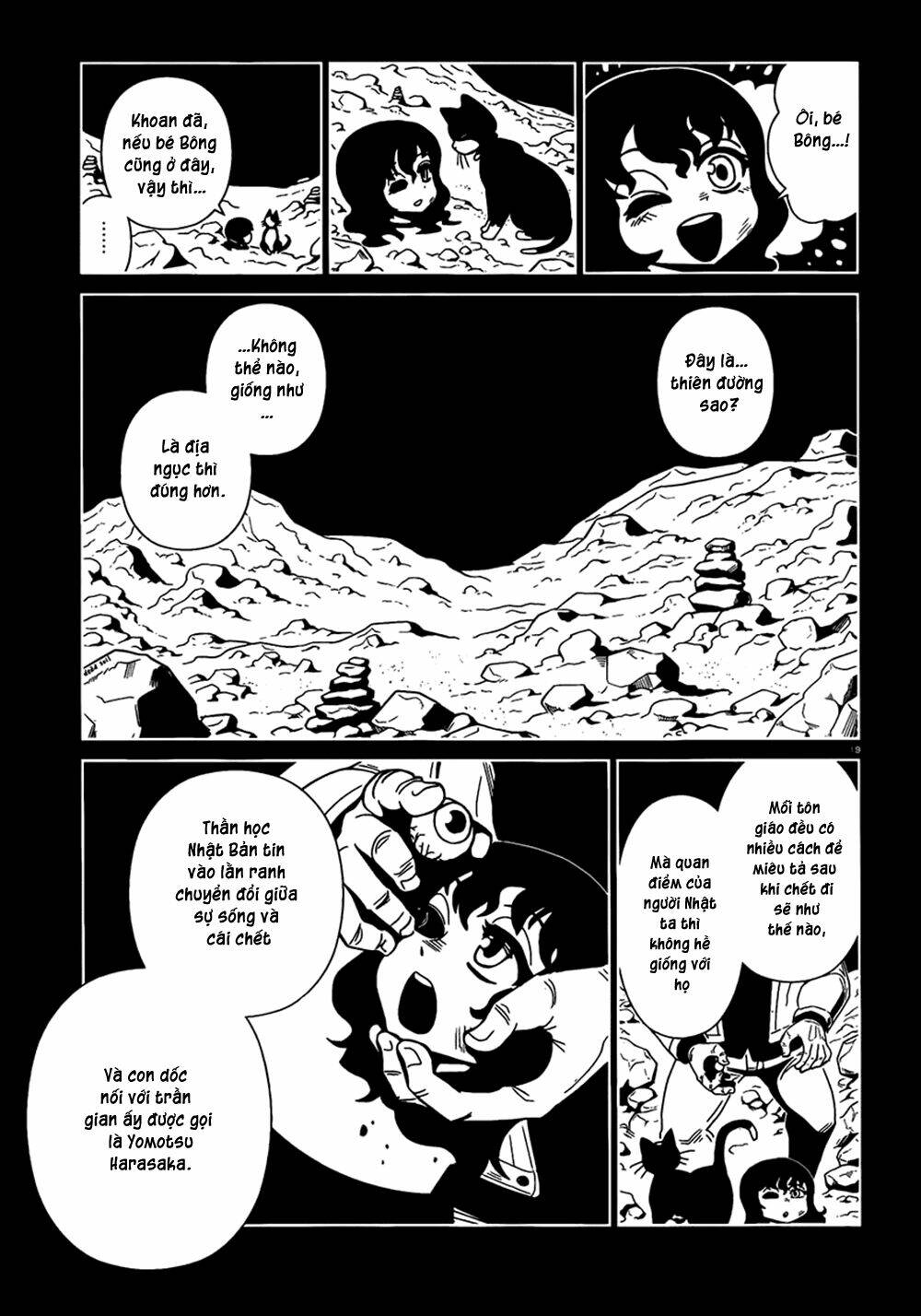 hitomi-sensei no hokenshitsu chapter 16 20