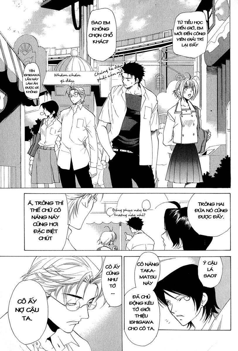 butterfly chapter 1 13