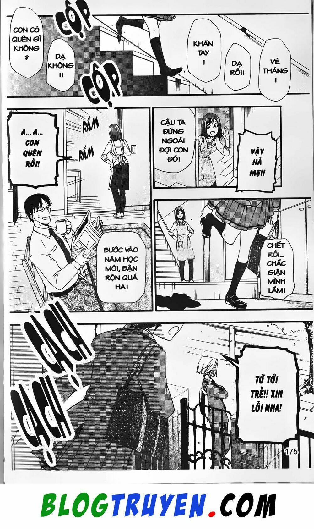 emma đến từ địa phủ chapter 32 38