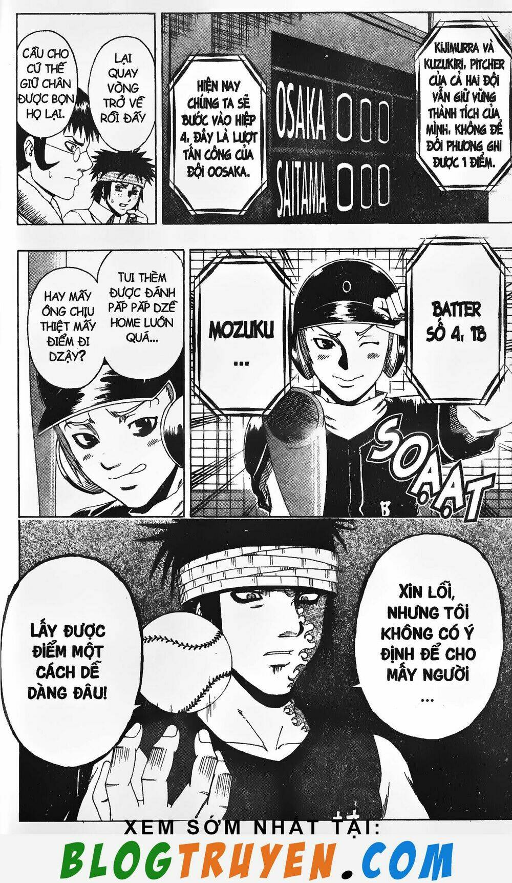 mr.fullswing chapter 218 14