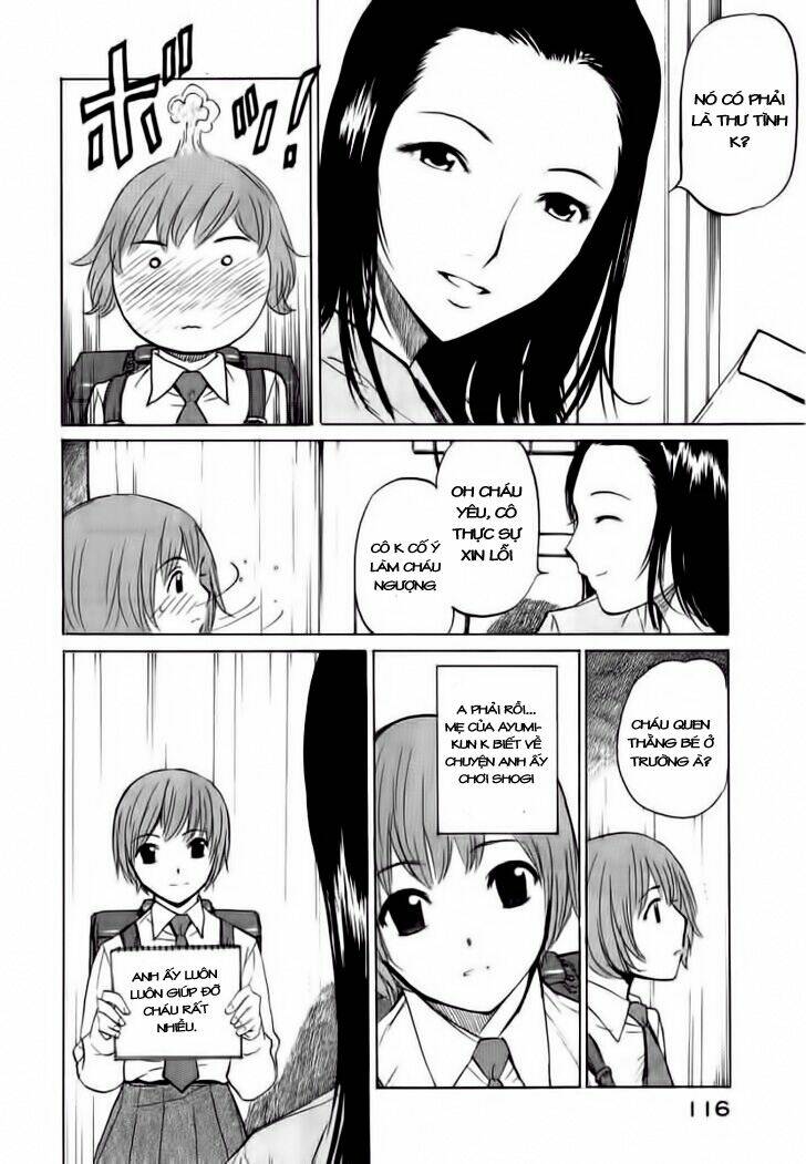 shion no ou chapter 16 14