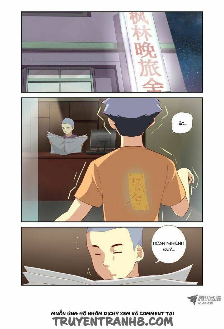 yaoguai mingdan chapter 42 2