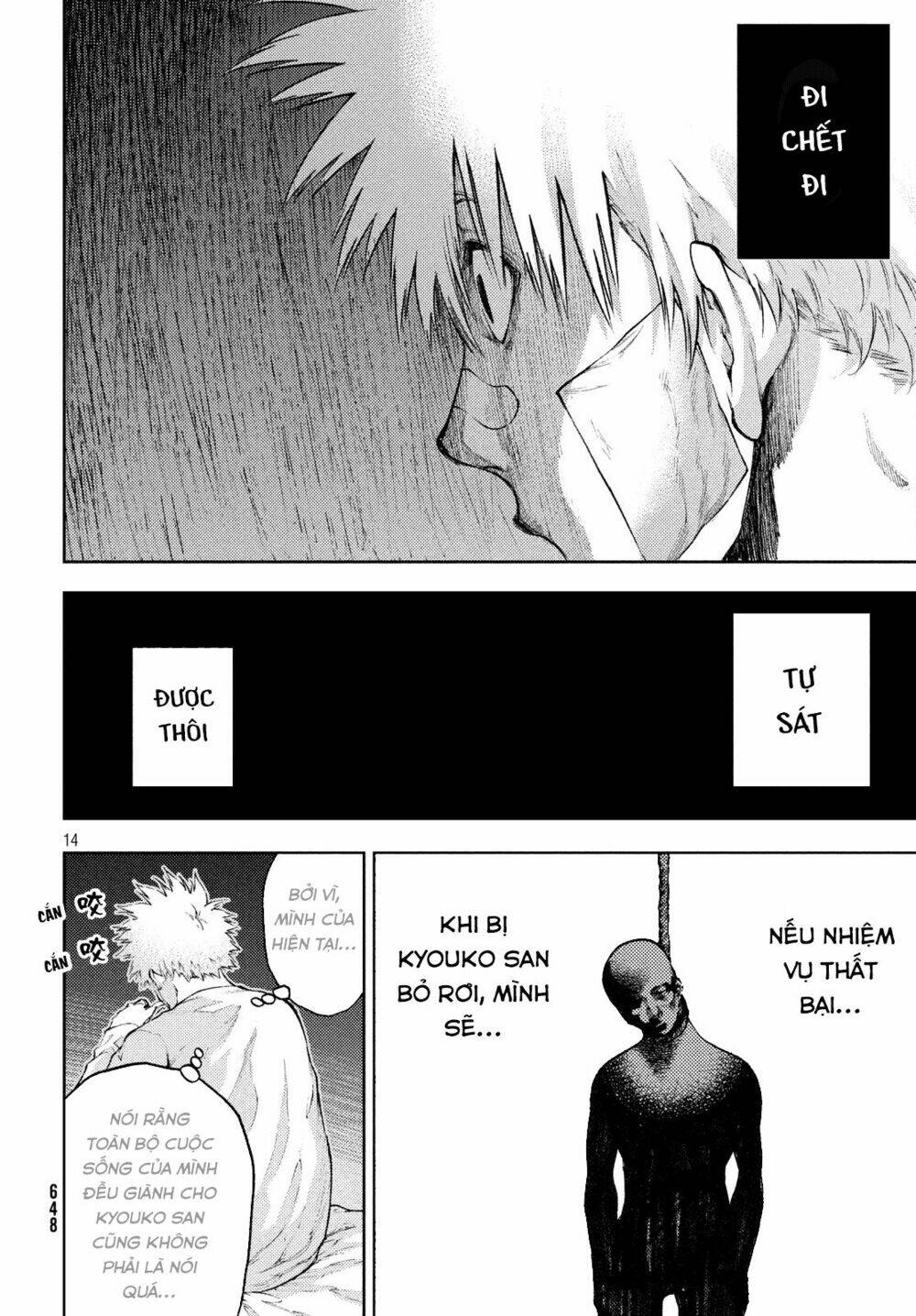 aishiteimasu, kyouko-san. chapter 7 16