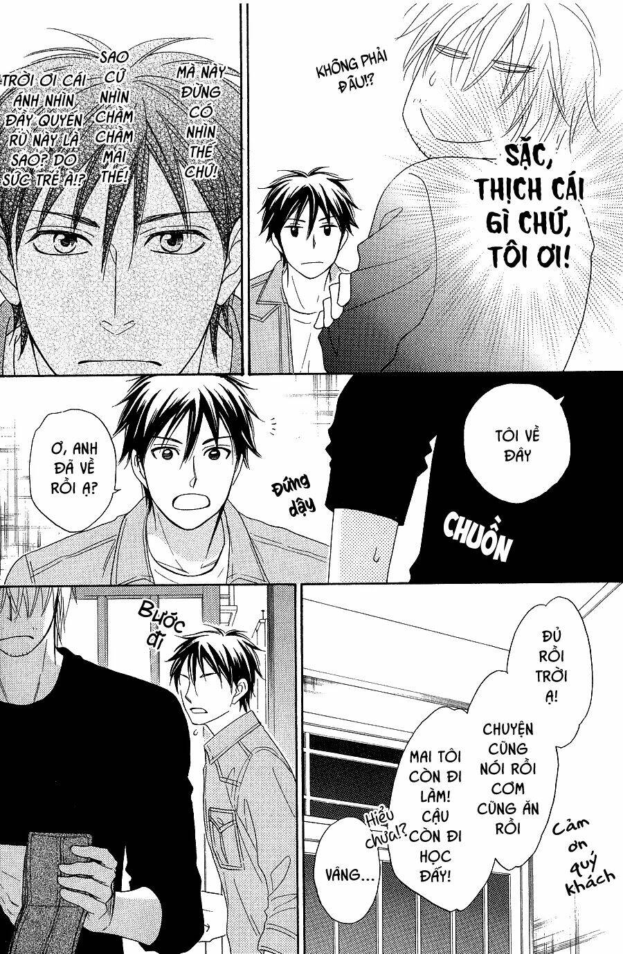 ikasama memory chapter 8 28