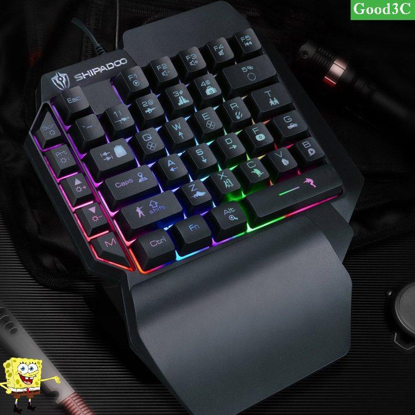 【Good】 Small Keyboard One-Handed Game Membrane Keyboard Left Hand Keyboards