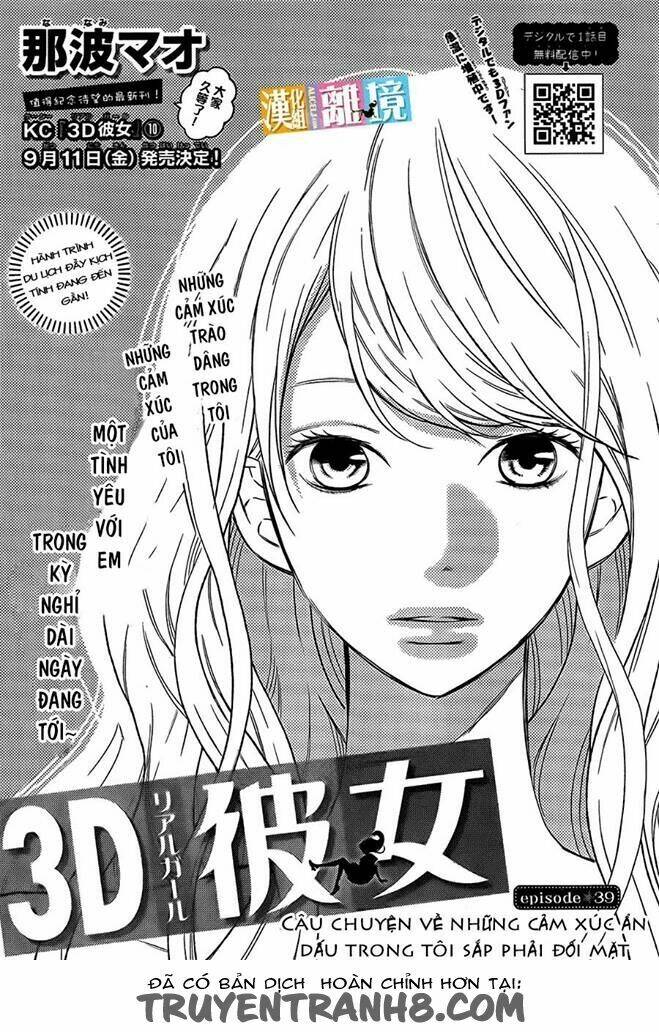 3d kanojo - bạn gái 3d chapter 39 3