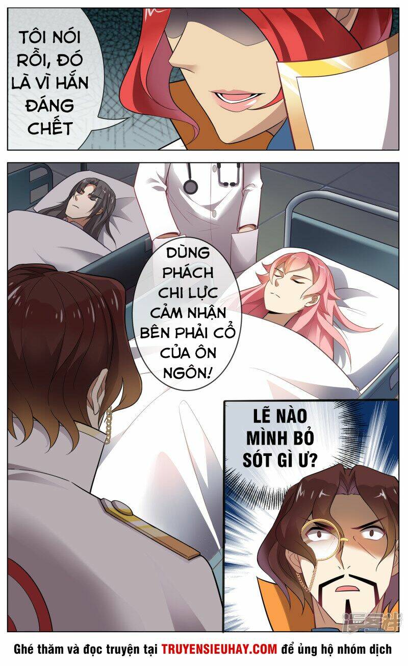 thiên tỉnh chi lộ chapter 98 7