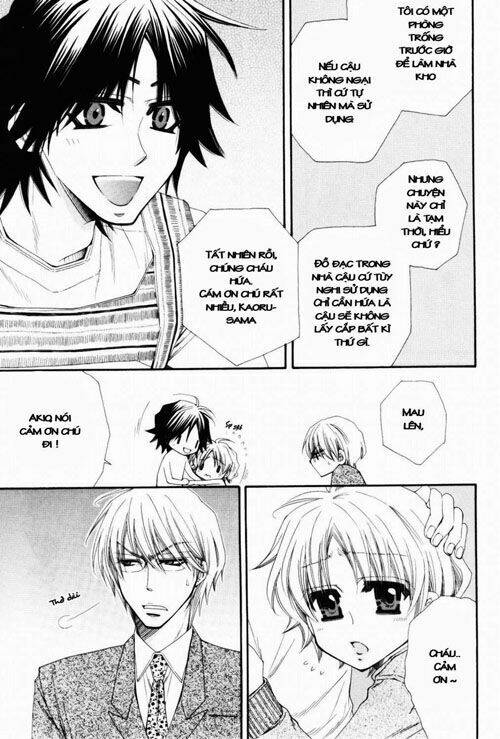 papa i love you chapter 1 15