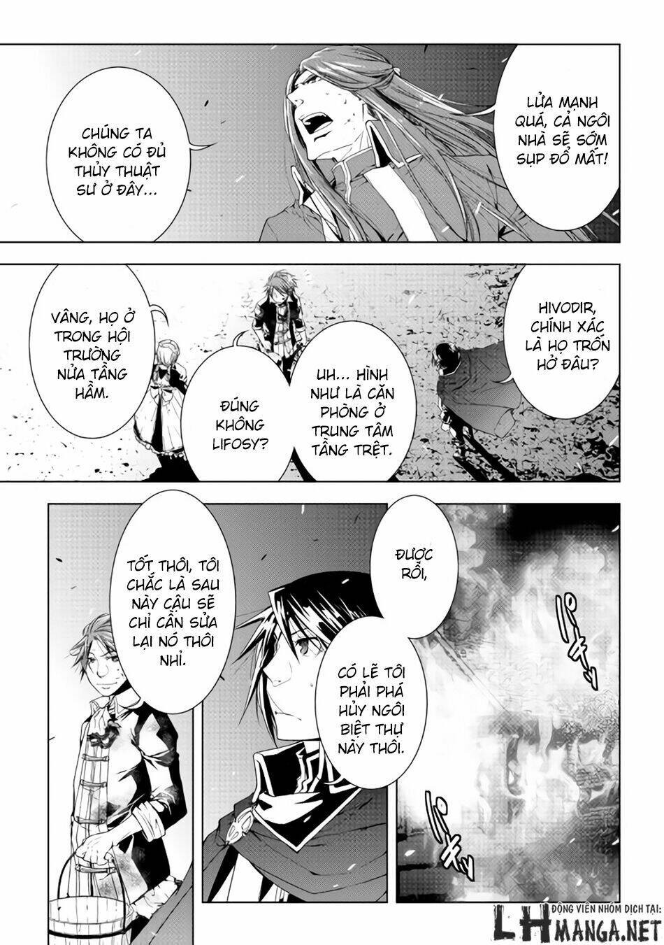 world customize creator chapter 30 14