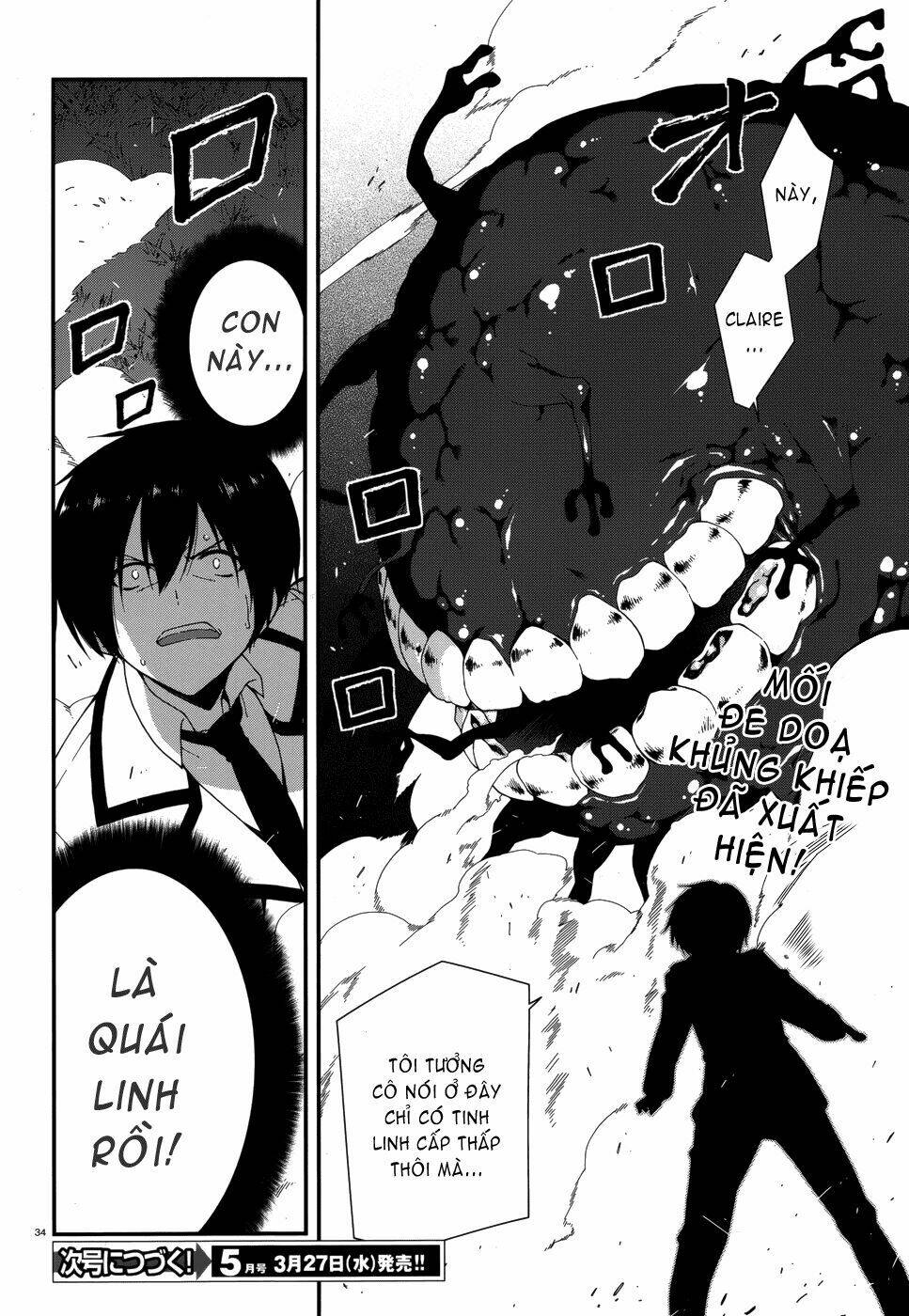 seirei tsukai no kenbu chapter 7 31