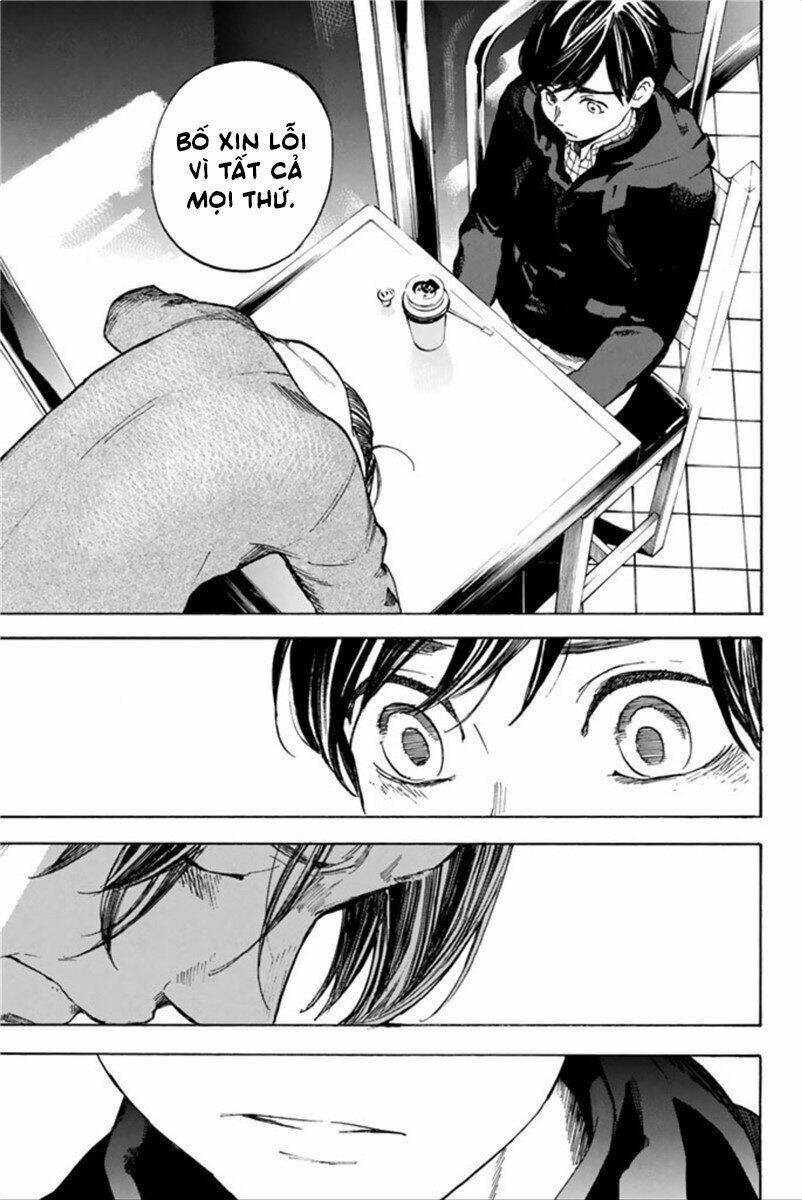 forget me not chapter 43 39