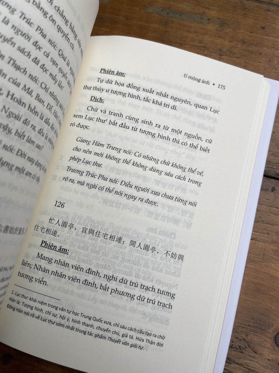 (Chữ ký dịch giả, bìa cứng giới hạn) U MỘNG ẢNH – Trương Triều – Châu Hải Đường dịch - Tao Đàn – Nxb Hội Nhà Văn