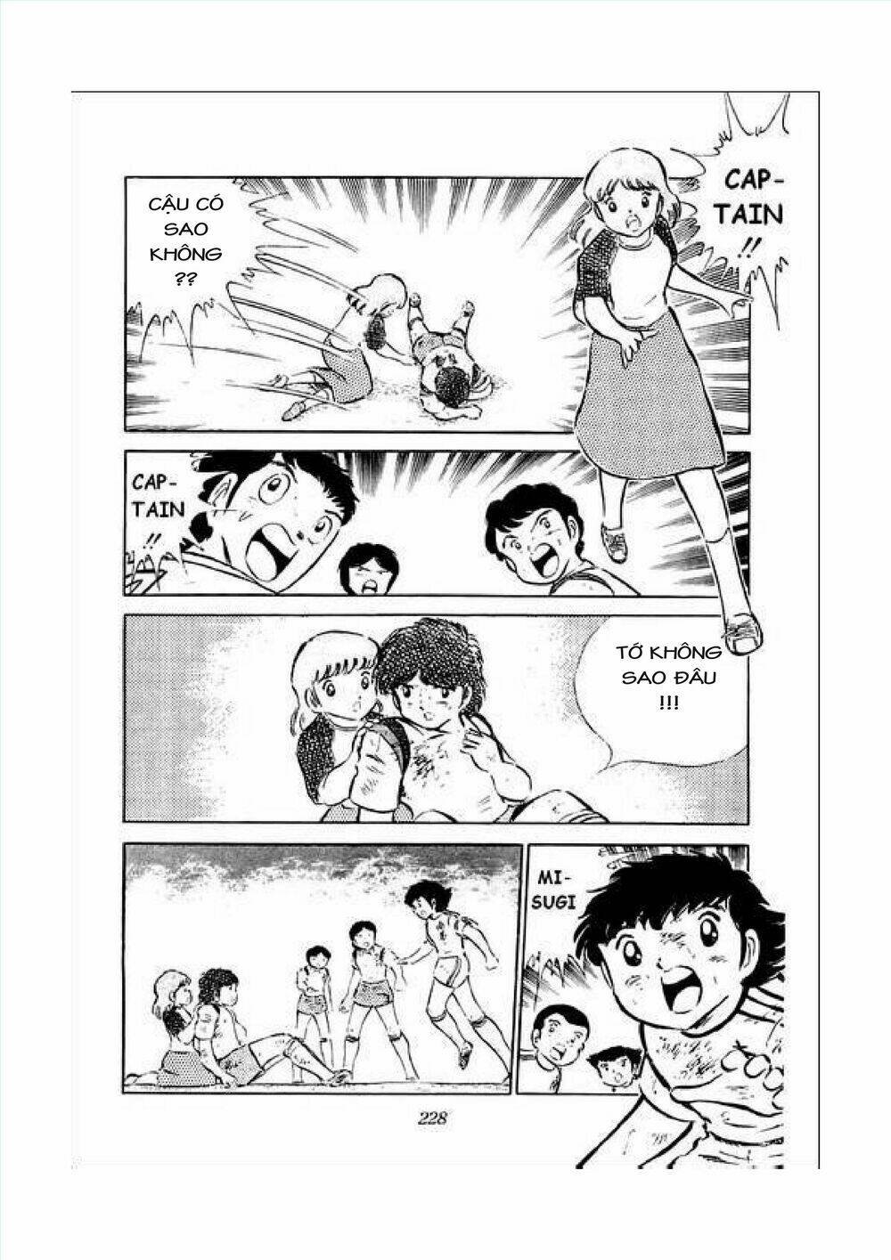 captain tsubasa chapter 34.7 42