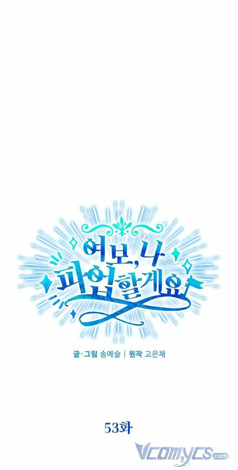 chồng yêu, em muốn đình công! chapter 53 25