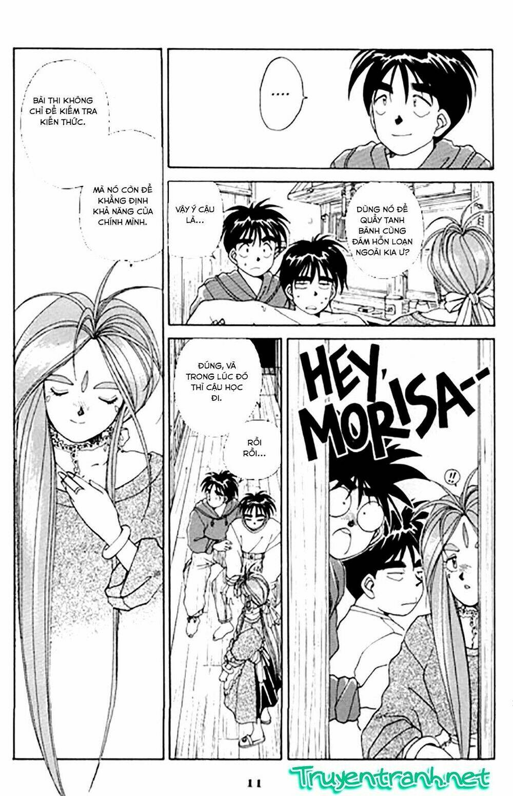 ah! my goddess chapter 19 12