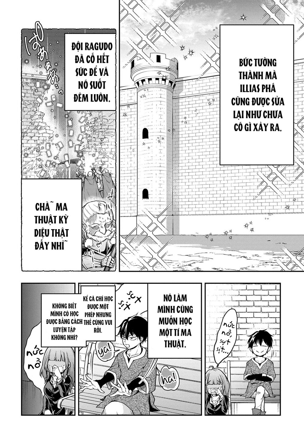 isekai demo bunan ni ikitai shoukougun chapter 22 4