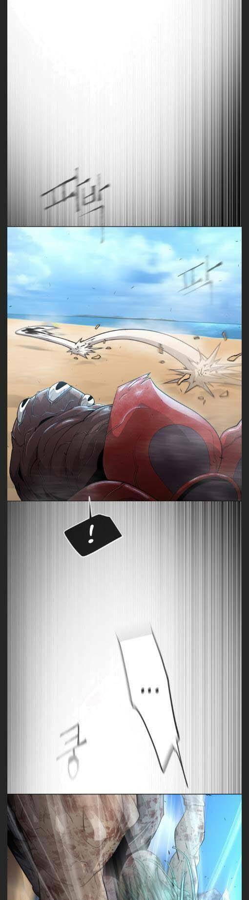 kĩ nguyên của anh hùng chapter 120 5