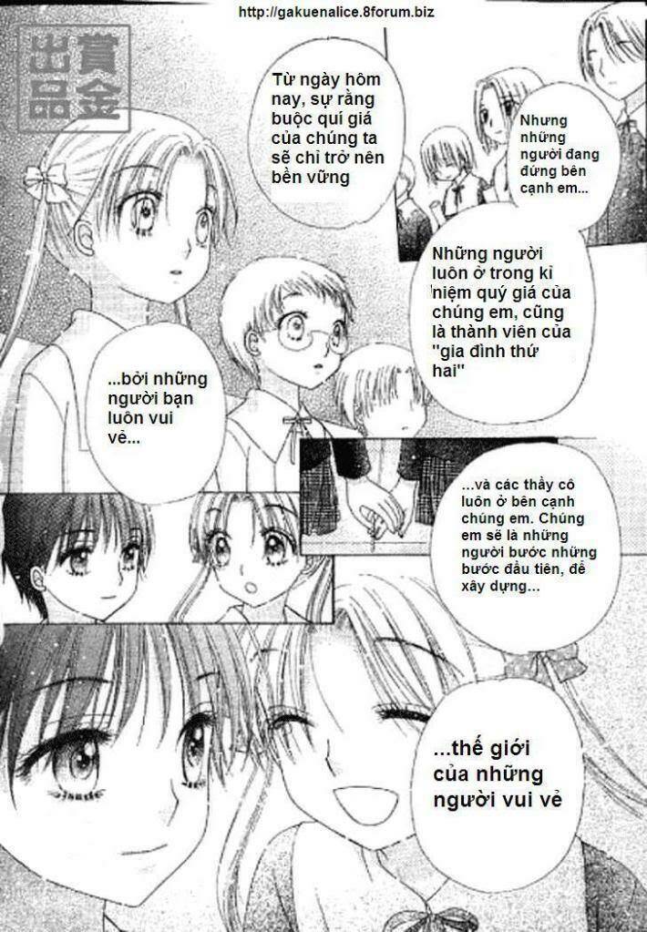 gakuen alice chapter 75 26