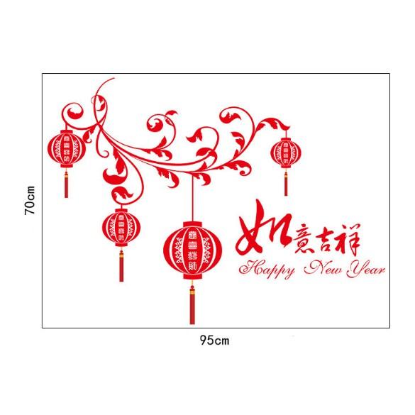 Decal trang trí tết - Cành Cây cong hoa văn đỏ tinh tế