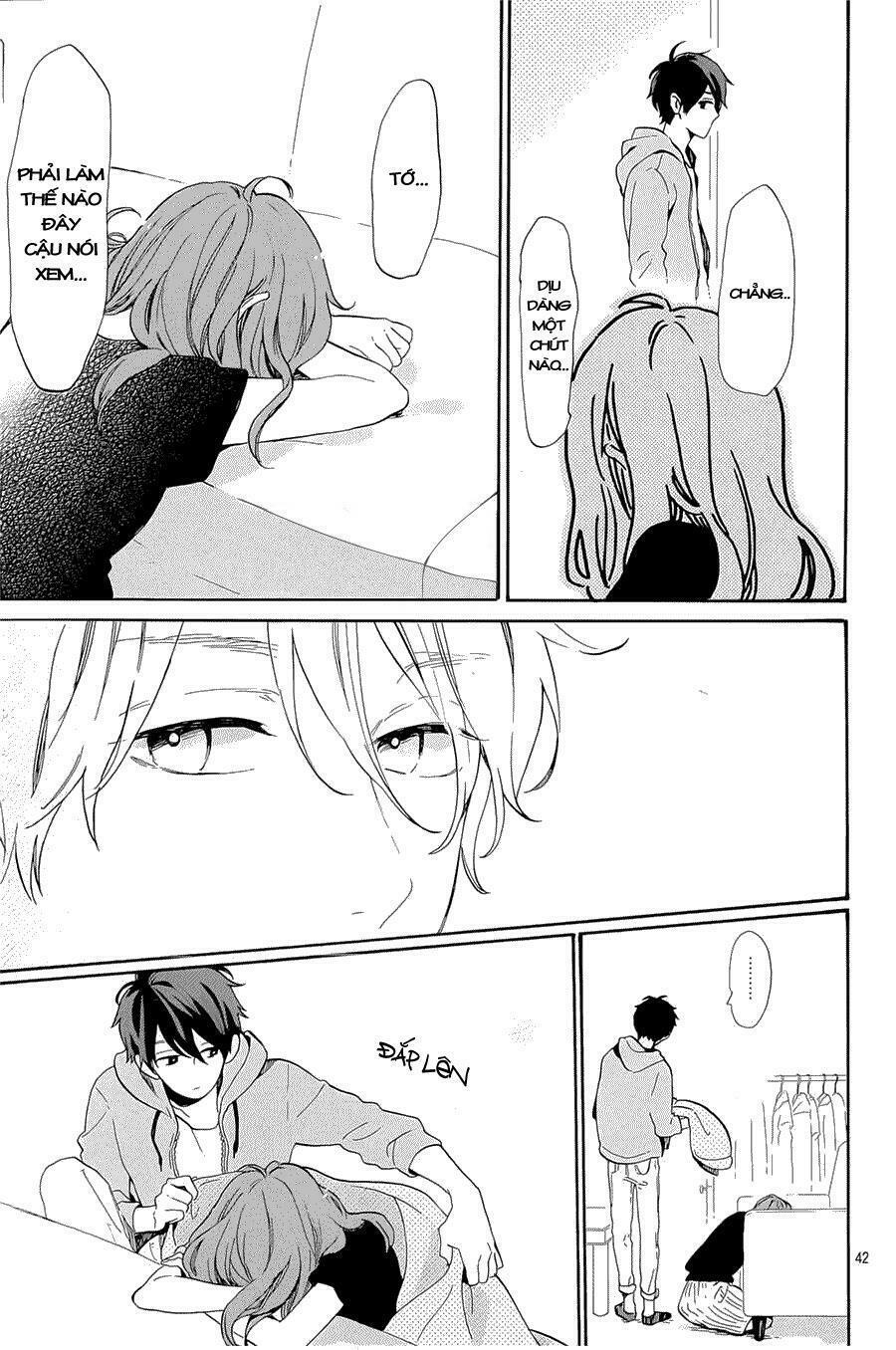 hibi chouchou chapter 75.5 41
