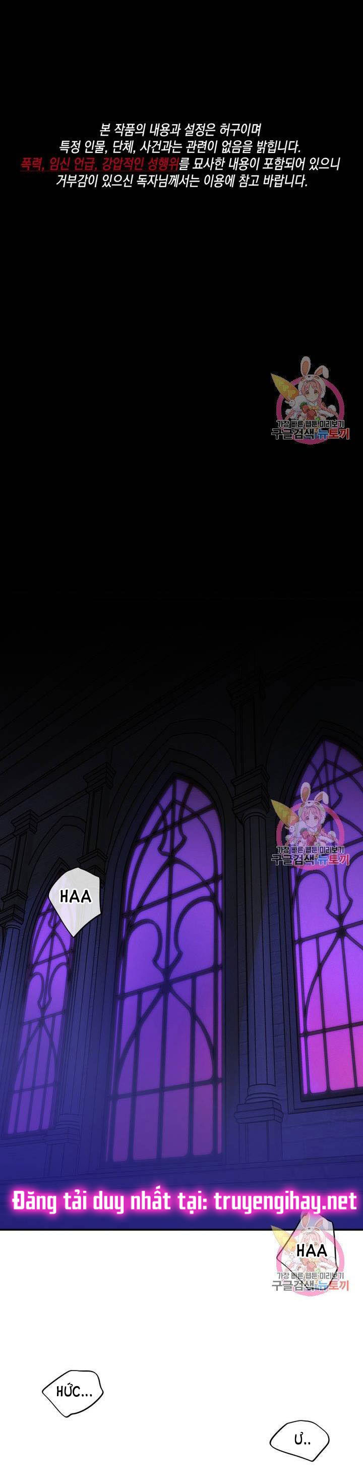 [18+] sự sụp đổ hắc ám - vực thẳm - dark fall chapter 2.1 3